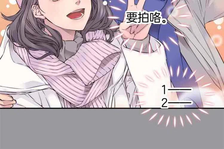 第01话75