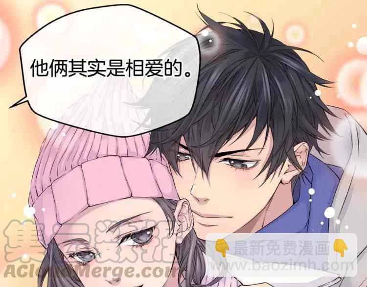 第01话76