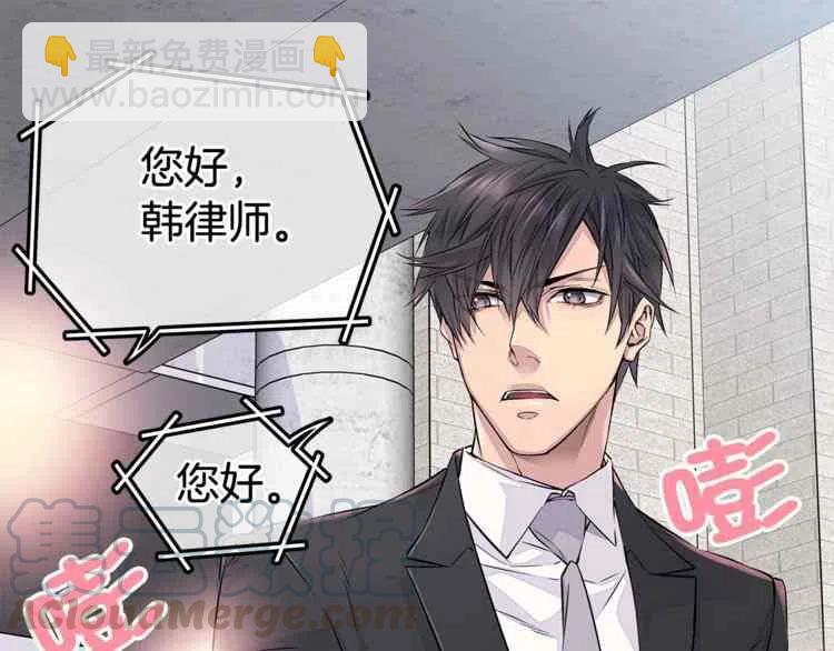 第01话8