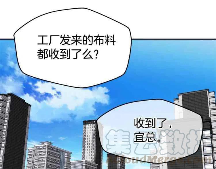 第01话80
