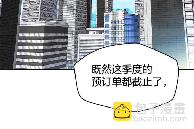 第01话81
