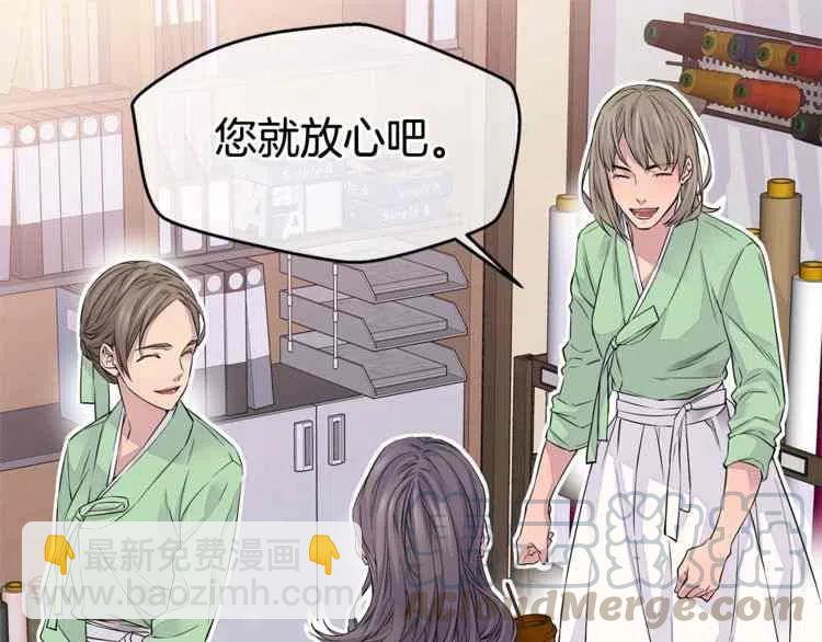 第01话84