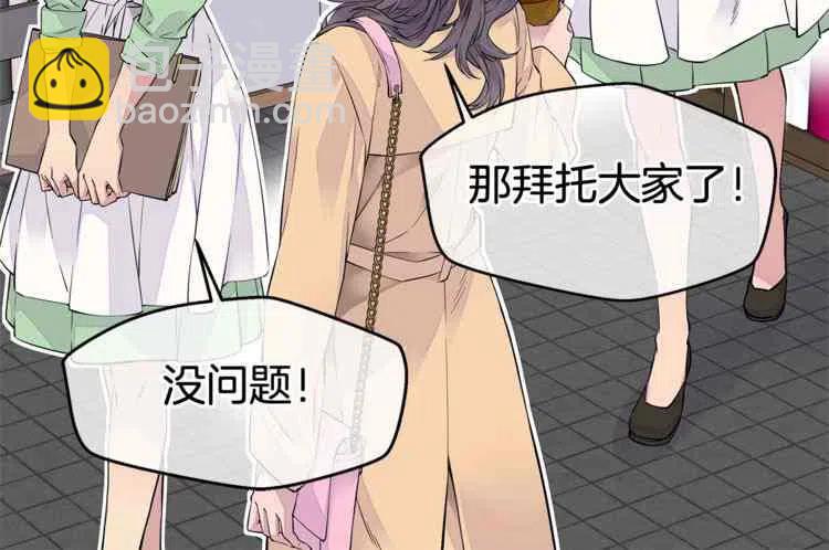 第01话85