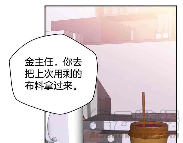 第01话88