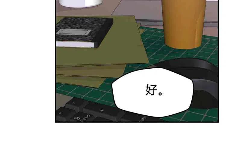 第01话89