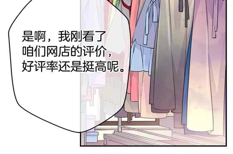 第01话91