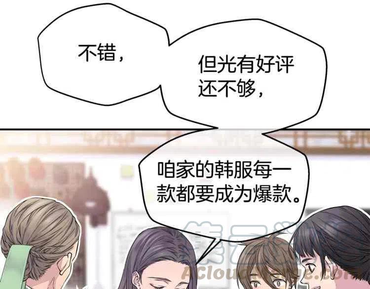 第01话92