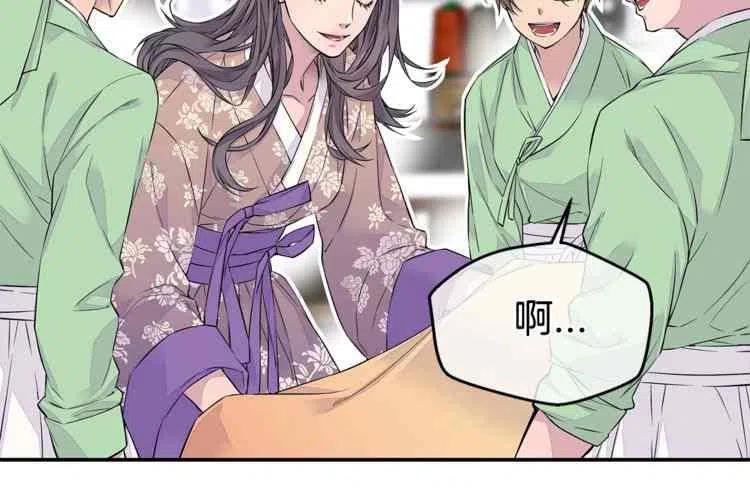第01话93