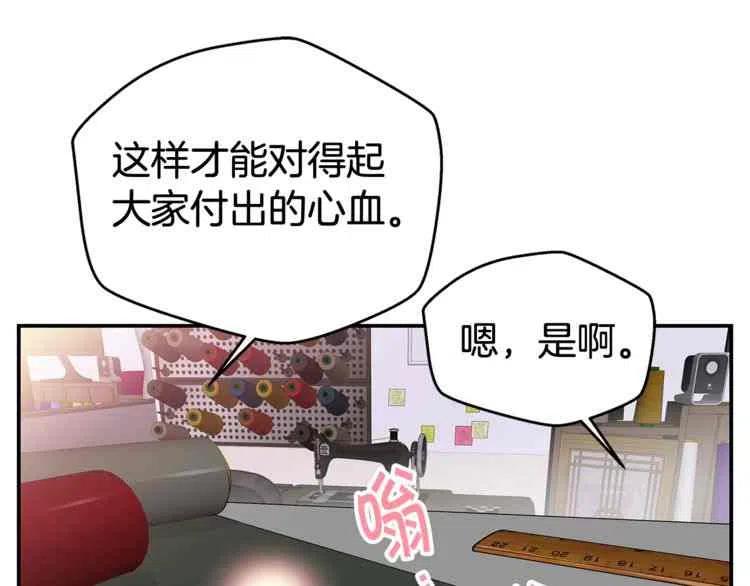 第01话94