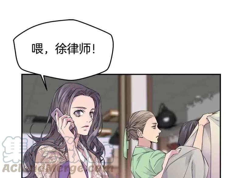 第01话96