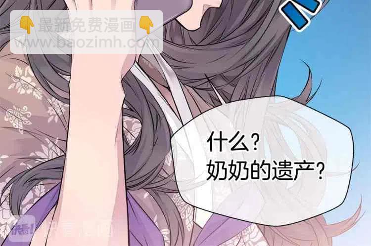 第01话99