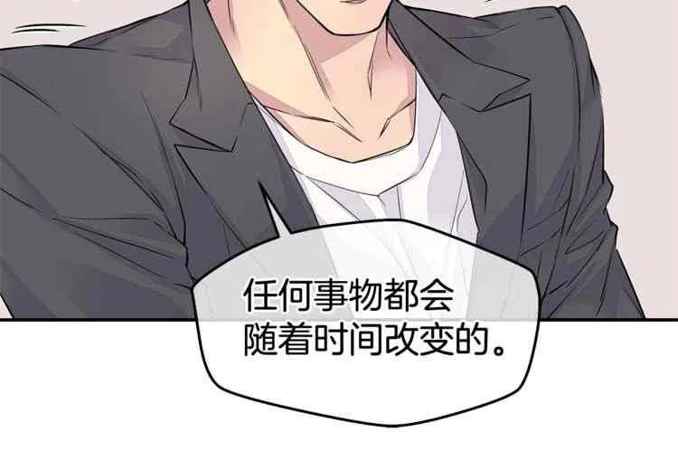 第2话101