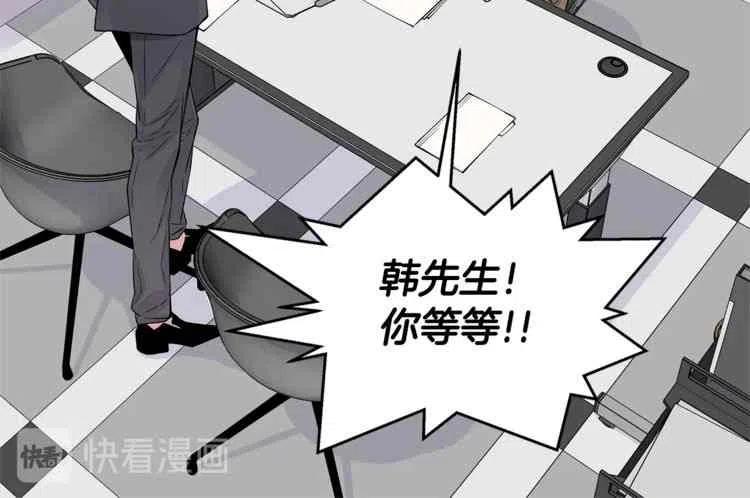 第2话103