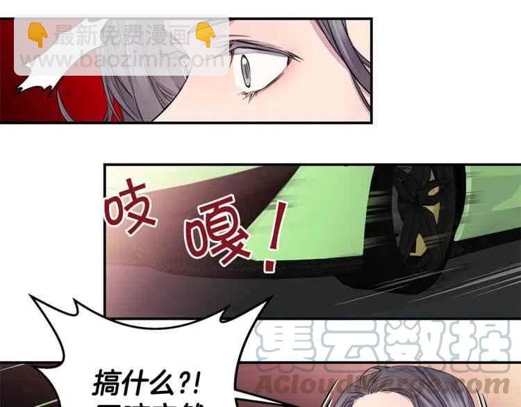 第2话120