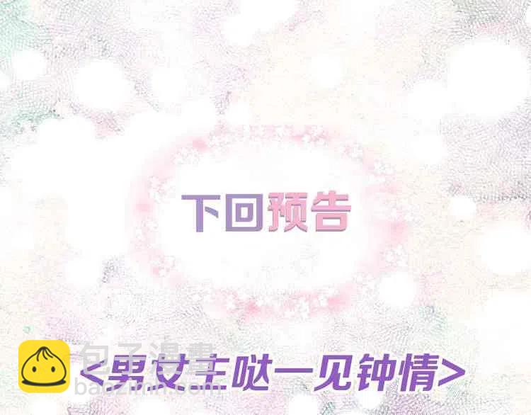 第2话125