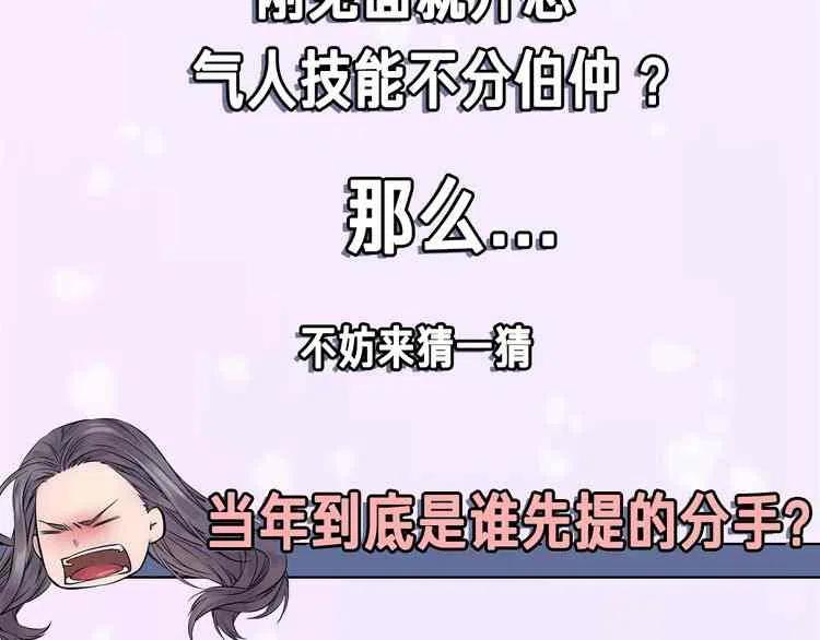 第2话133