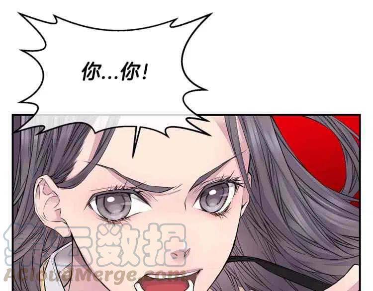 第2话20