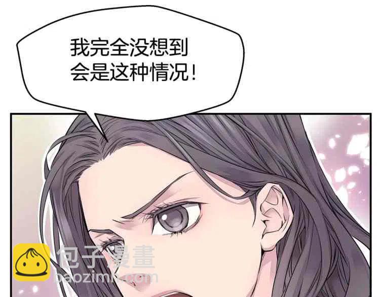 第2话30