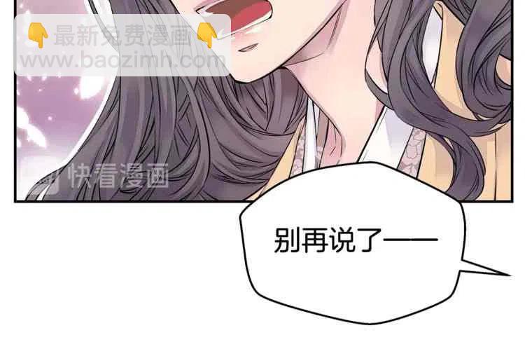 第2话31