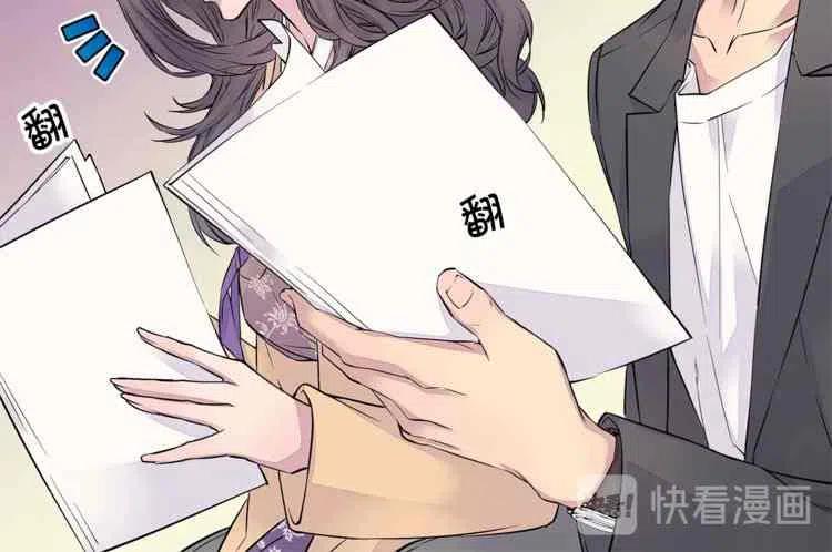 第2话57