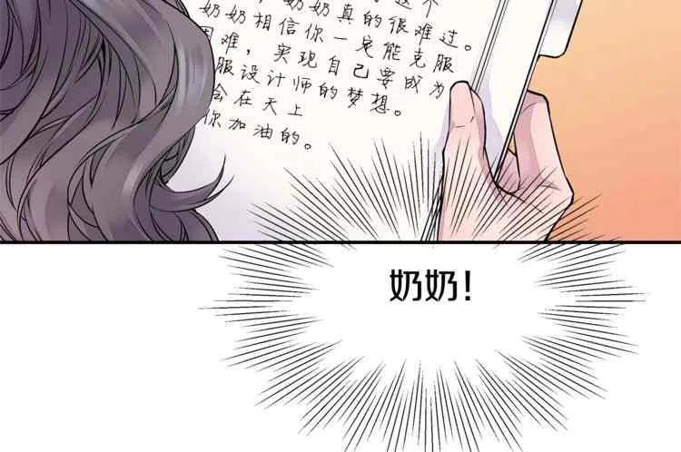 第2话59