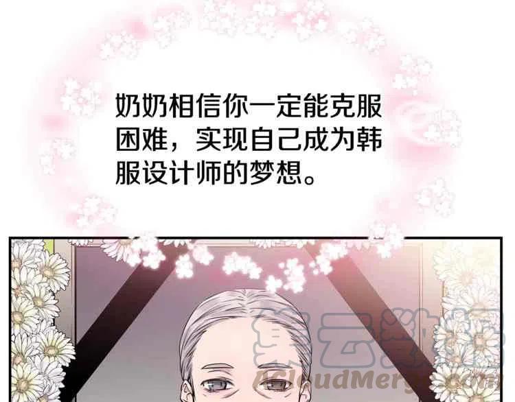 第2话60