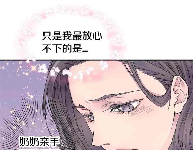 第2话62