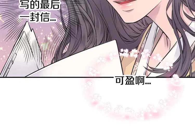 第2话63