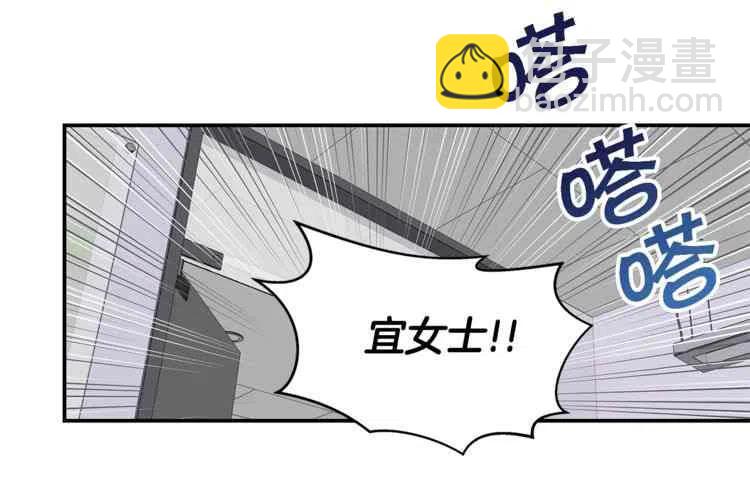 第2话97