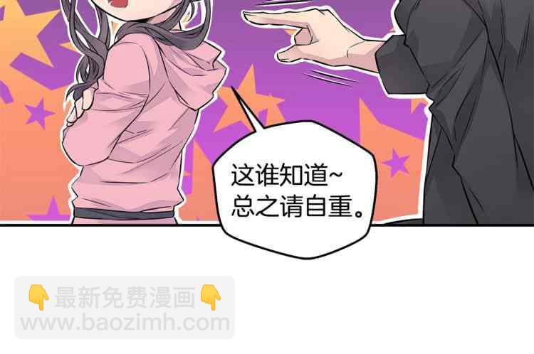 第7话17