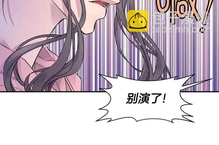 第7话29