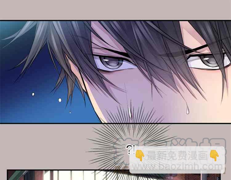 第7话44