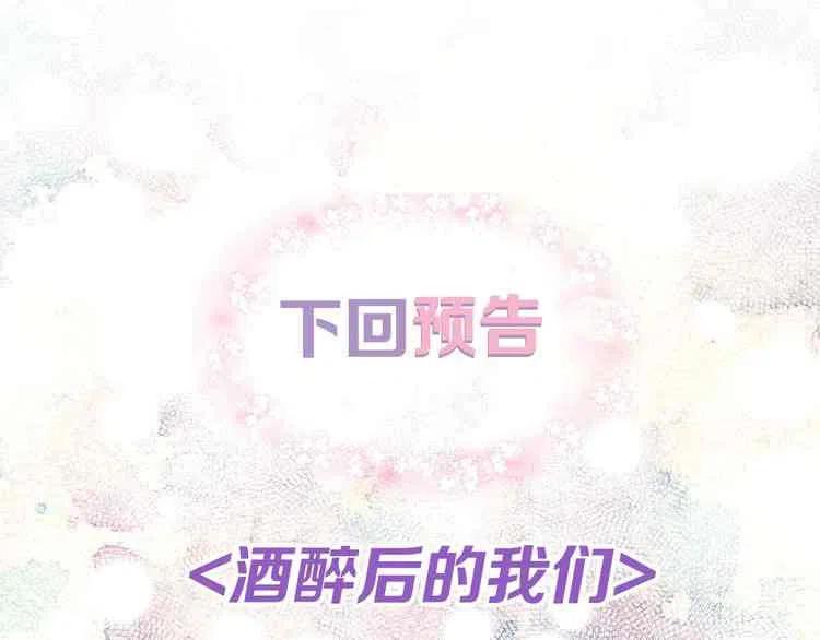 第10话127