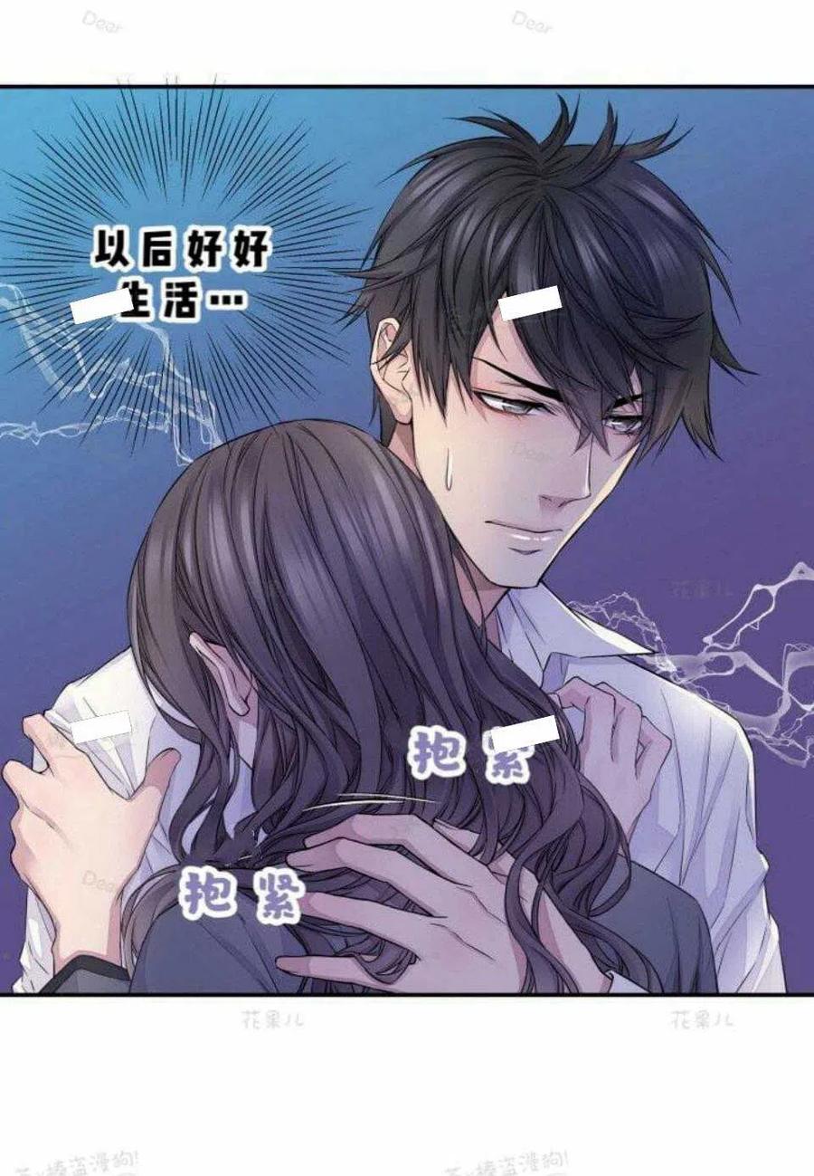 第23话25