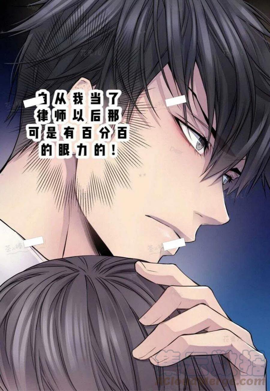 第23话36