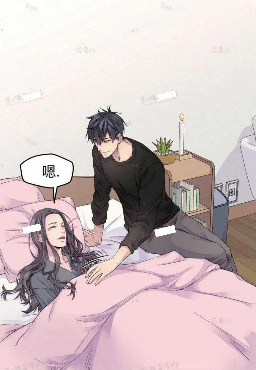 第23话43