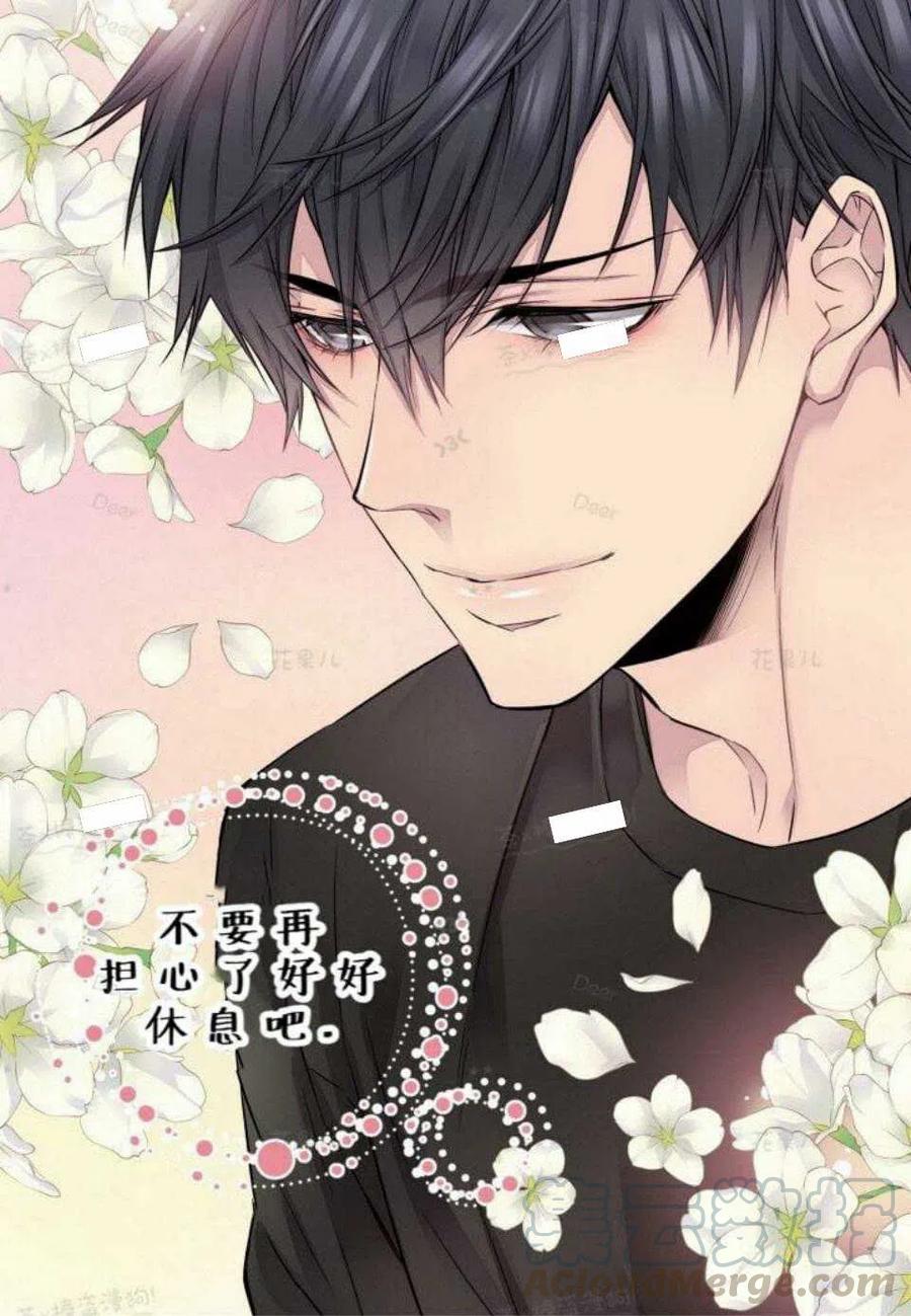 第23话45