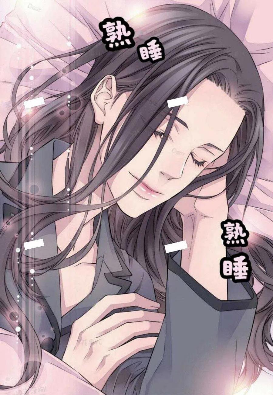 第23话46