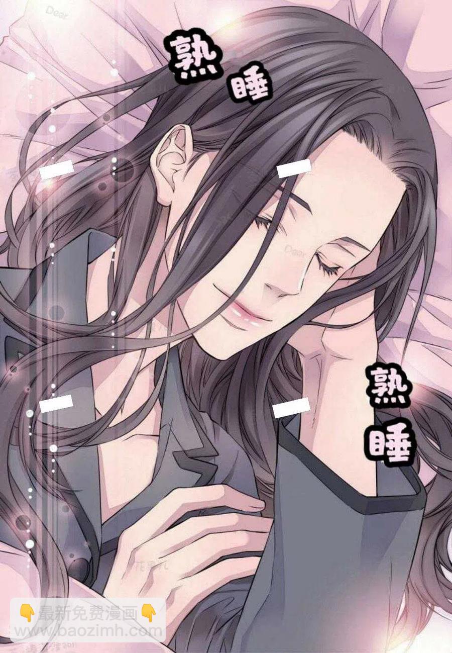 第23话50