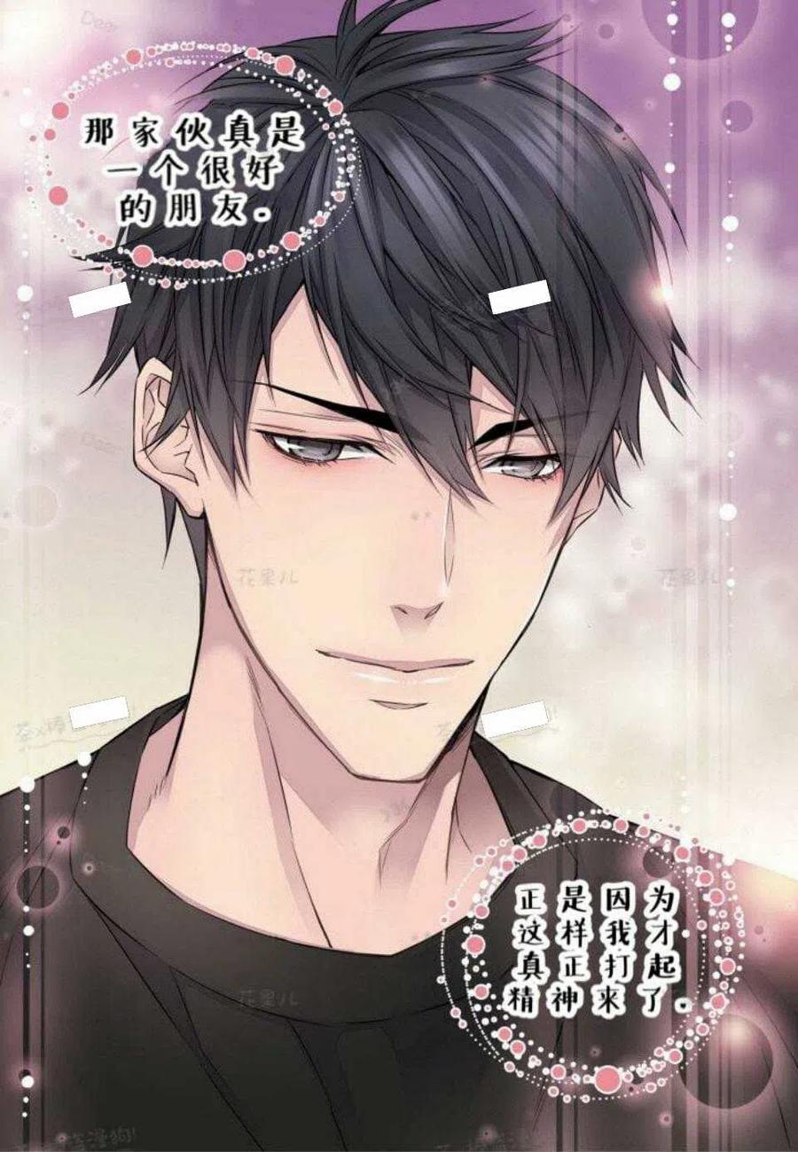 第23话53