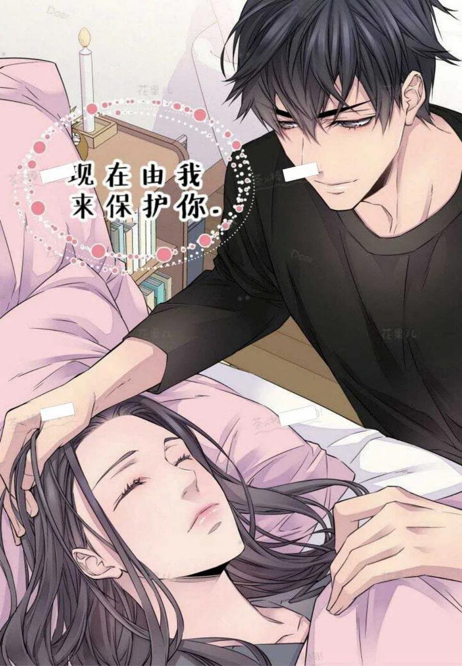 第23话54