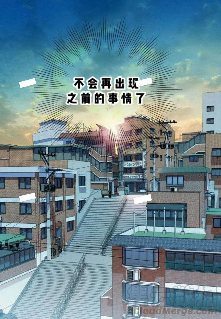 第23话55