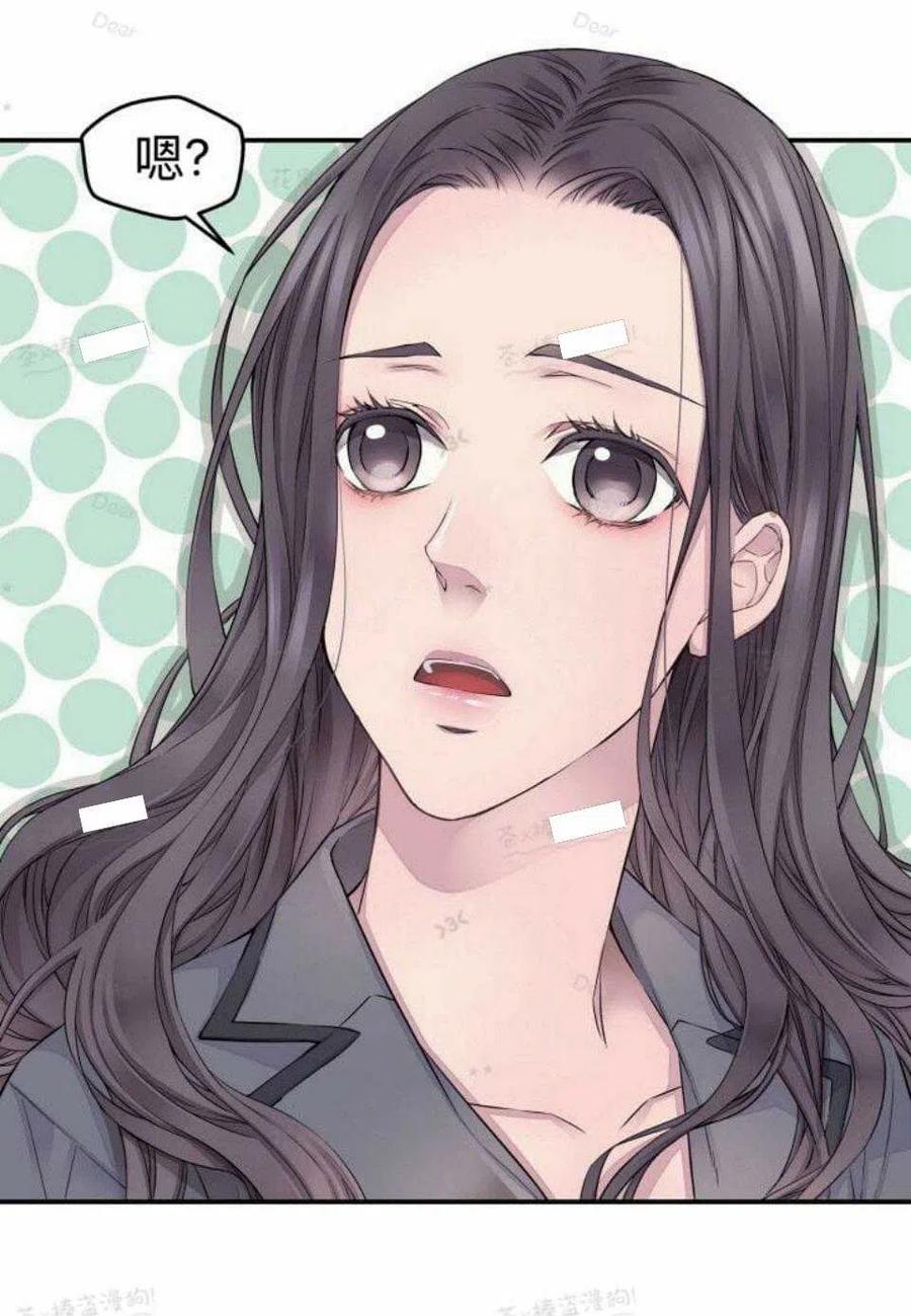 第23话7