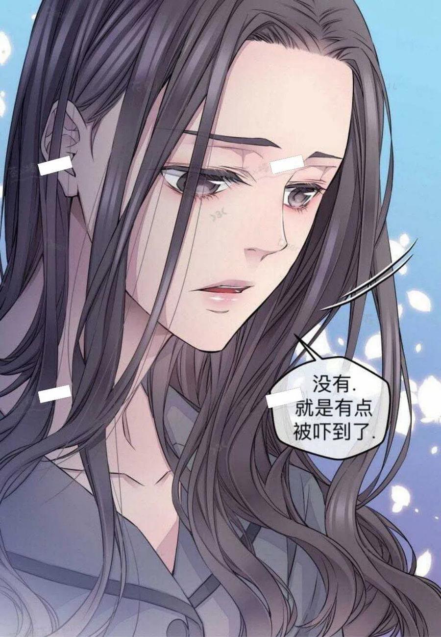 第23话8