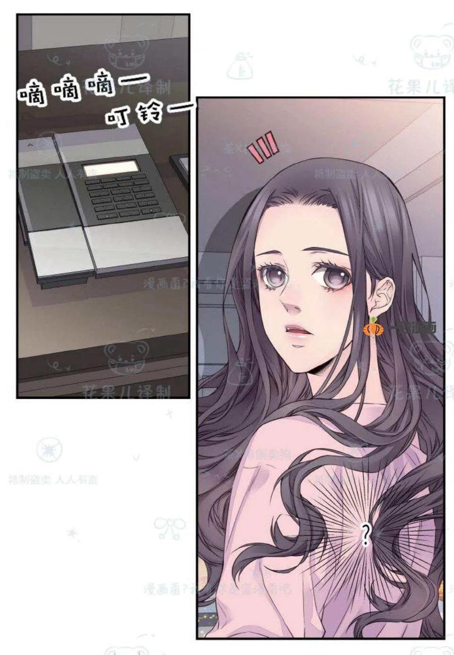 第31话1