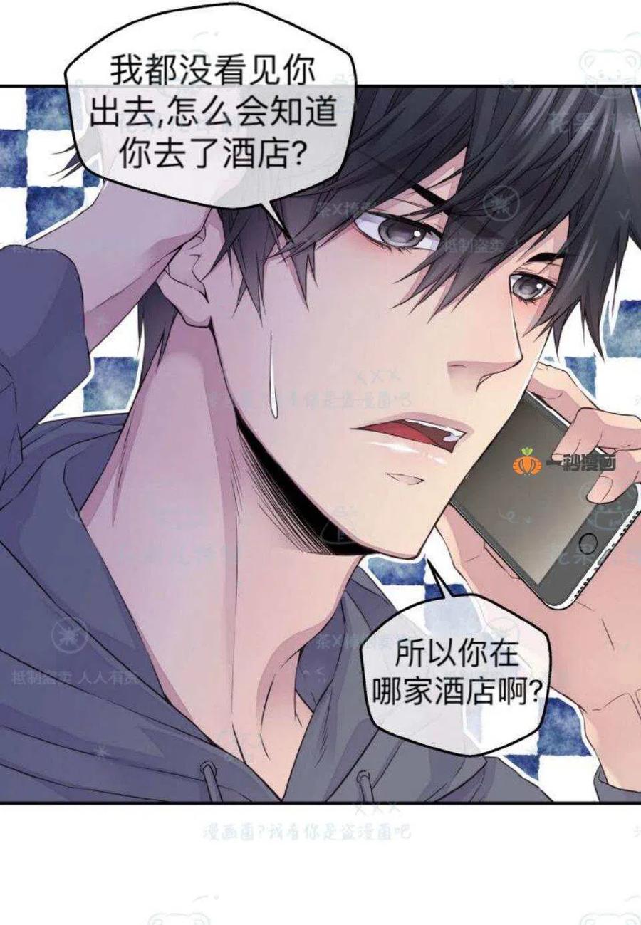 第31话16