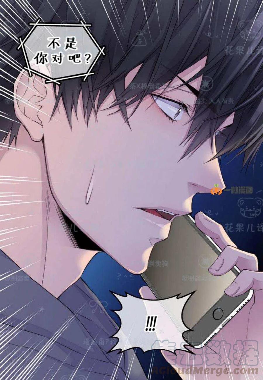 第31话18