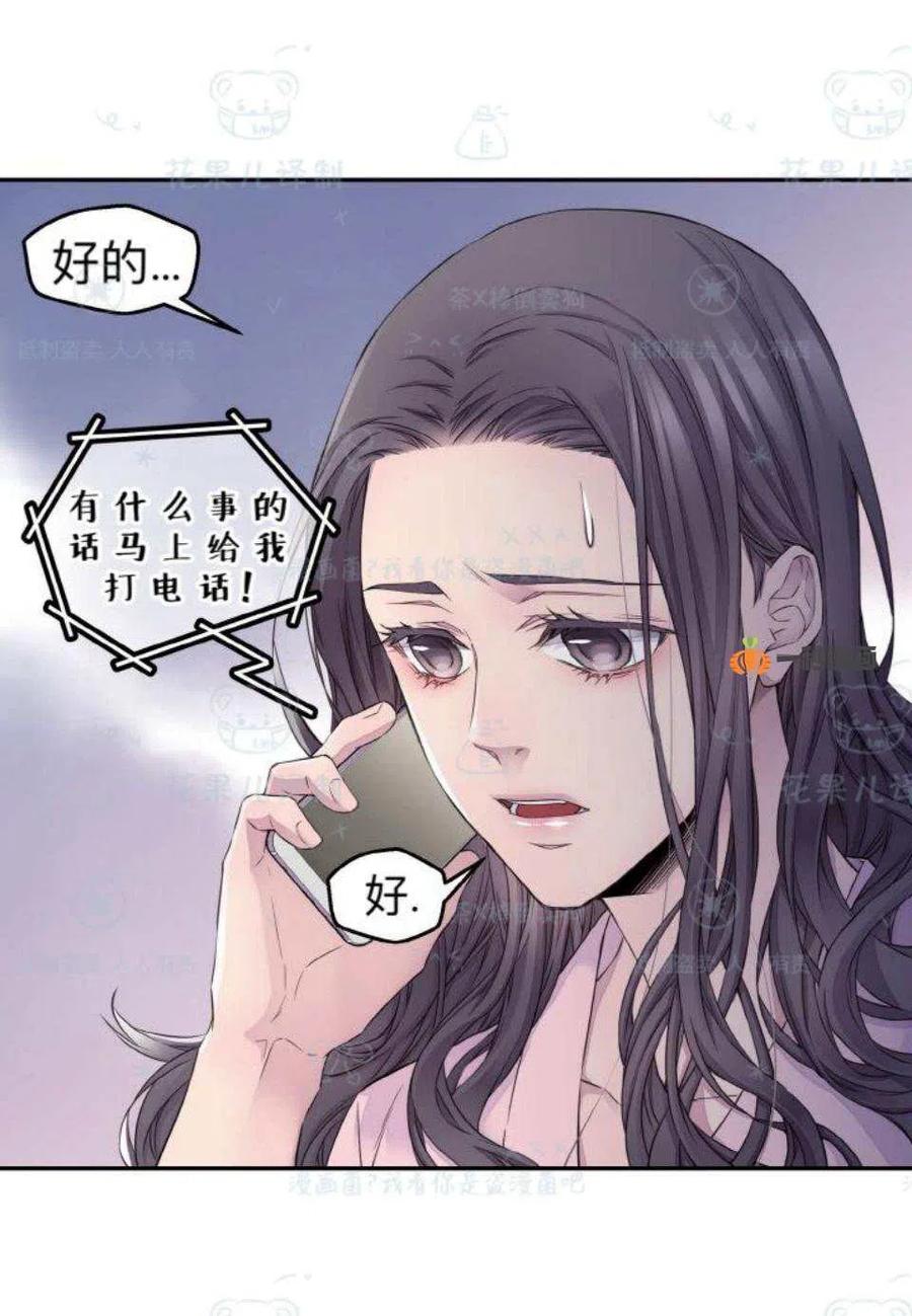 第31话20