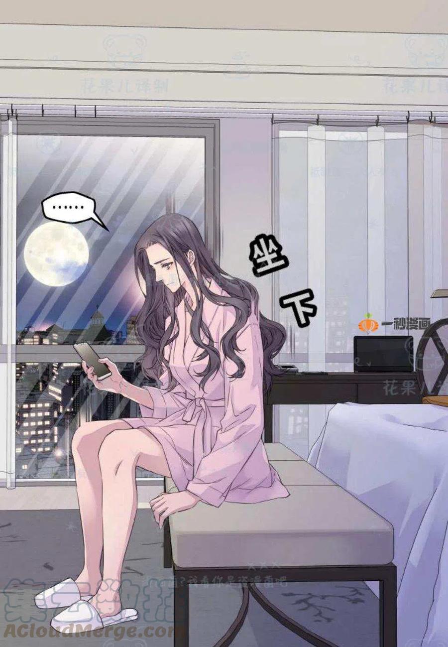 第31话21
