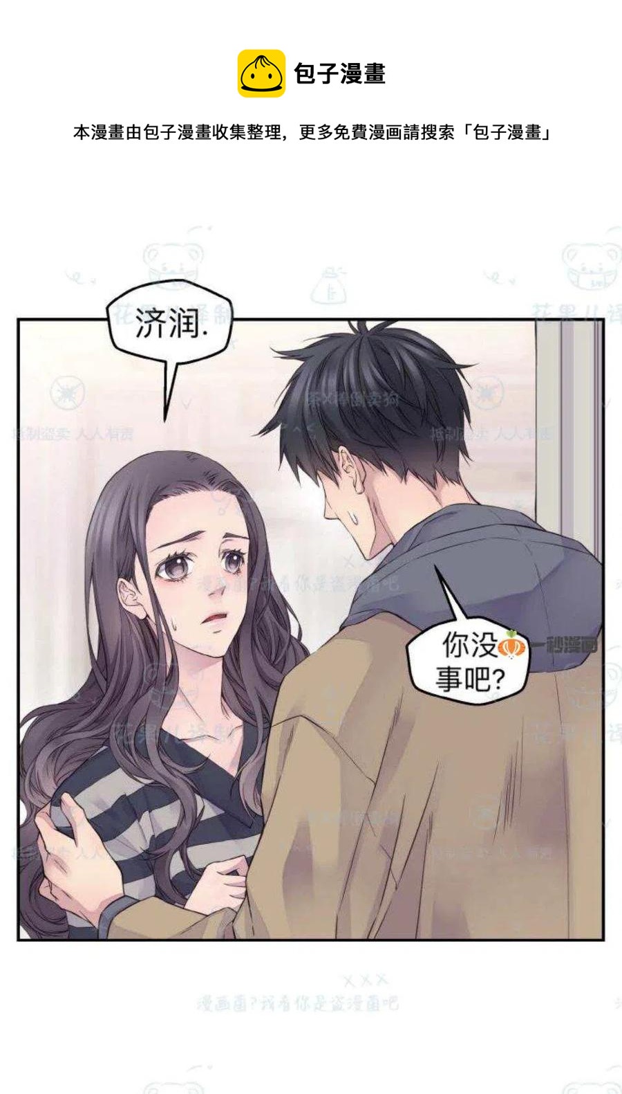 第31话25
